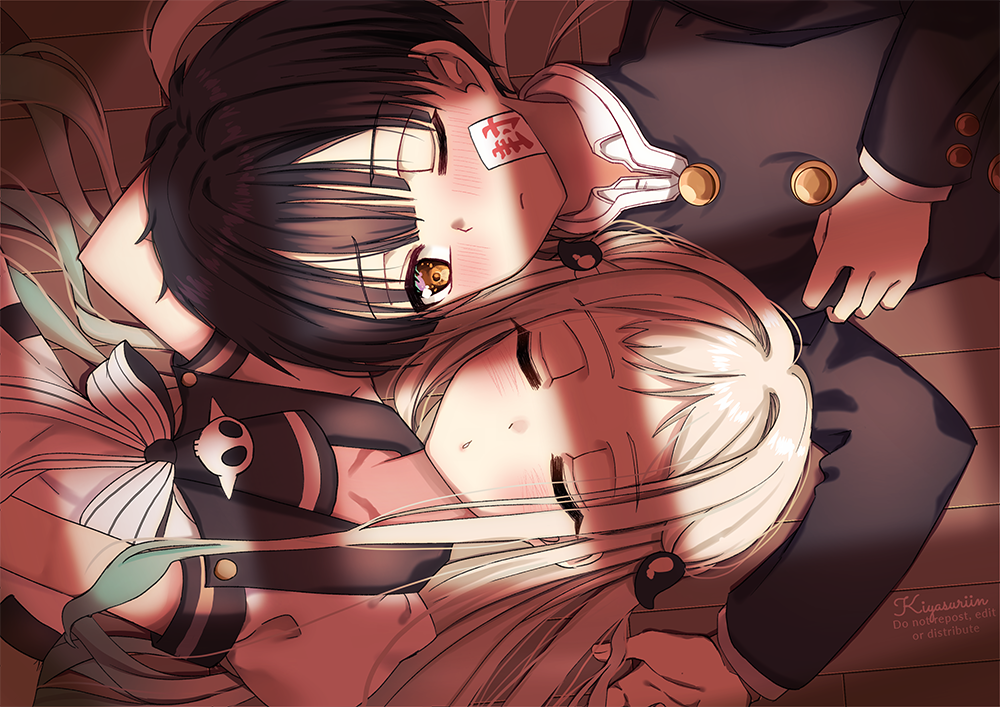 Hanakonene Hanakonene