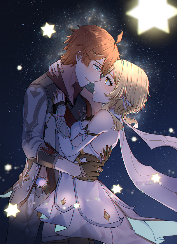 You&#39;re my star in the night sky