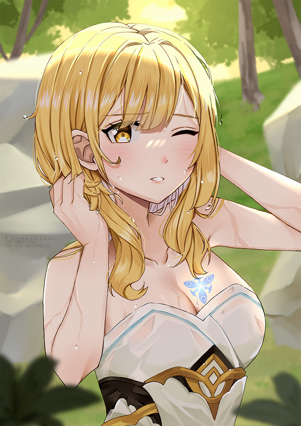 Lumine wet status Lumine wet status